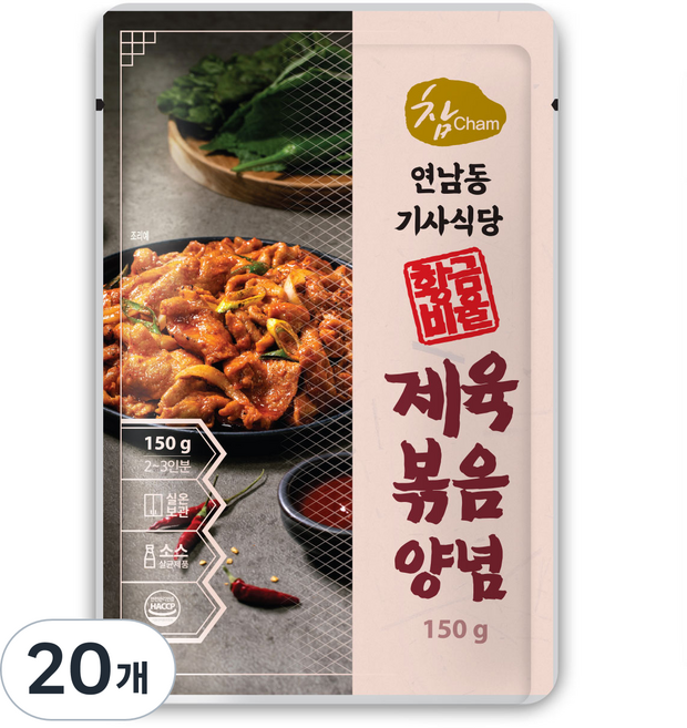 참 황금비율 제육볶음양념, 150g, 20개