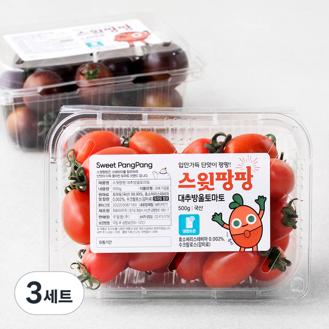 산지직송 스윗팡팡 스테비아 대추방울토마토 500g + 스타마토 500g, 3세트