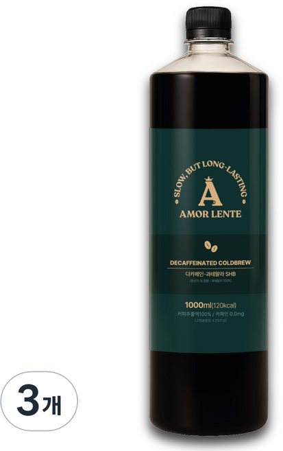아몰렌떼 디카페인 과테말라 콜드브루 더치커피, 1L, 1개입, 3개