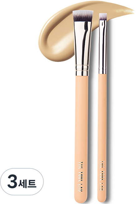 더툴랩 베이스 퍼펙트 키트 108+232, 혼합색상, 3세트