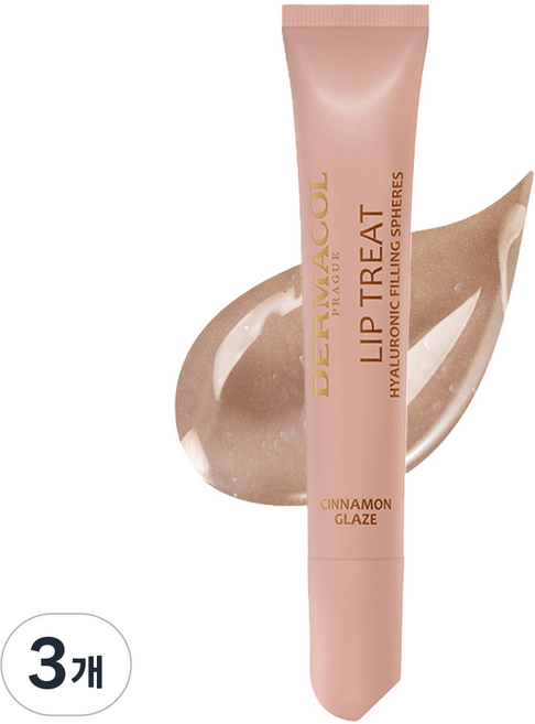 Dermacol Lip Treat 水潤唇釉 10ml, 3個, 2號 肉桂糖霜