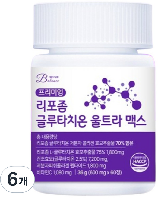 韓國 Balance 脂質體穀胱甘肽極致MAX, 36g, 6個