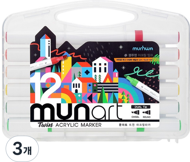 문화연필 문아트 트윈 아크릴마카, 3개, 12색