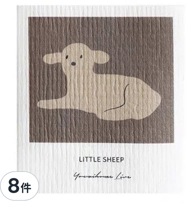 MYUMYUMYU 沐慕家居 環保抹布 加厚木漿棉抹布 小羊, 8件