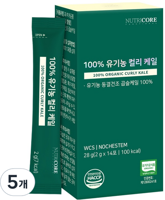 뉴트리코어 100% 유기농 컬리 케일 분말 14p, 28g, 5개