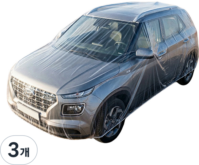 MAME 汽車防水塑膠車罩 車身罩, 3個