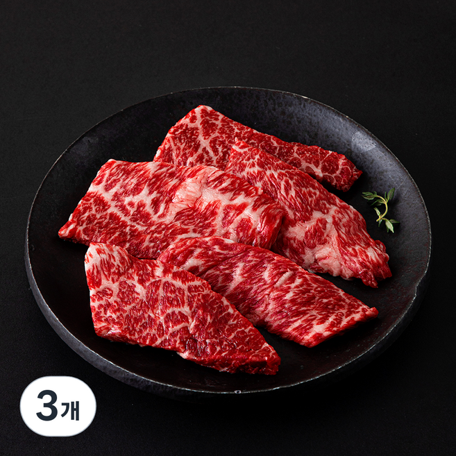 한우맘 한우 살치살 1등급 구이용 (냉장), 3개, 200g