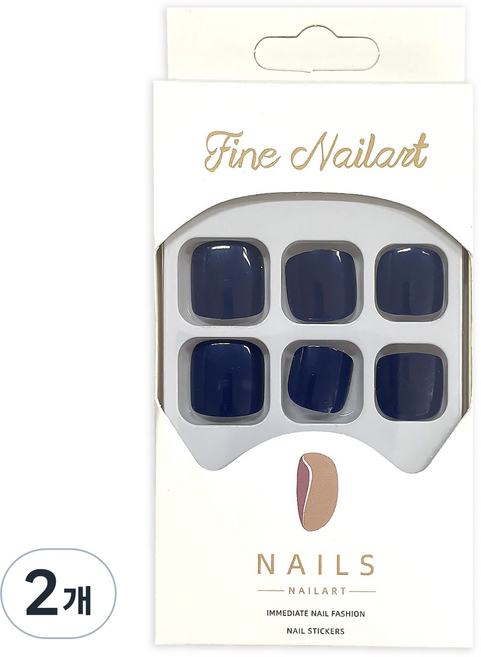 바르나 패션 패디팁, 2개, 코발트블루 241