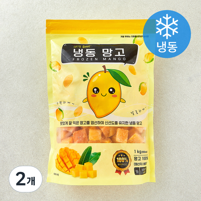 렛츠스윗 망고 (냉동), 2개, 1kg