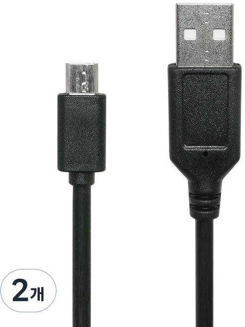 에듀플레이어 마이크로5핀 USB 충전 케이블, 2개, EA40