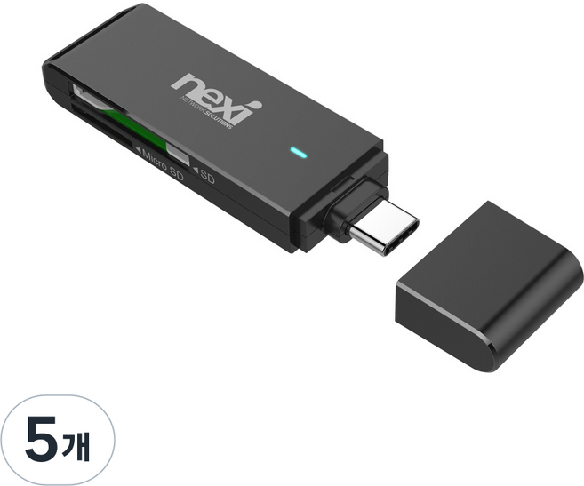 넥시 블랙박스 마이크로 SD카드 리더기 C타입, NX-Y9328, 블랙, 5개
