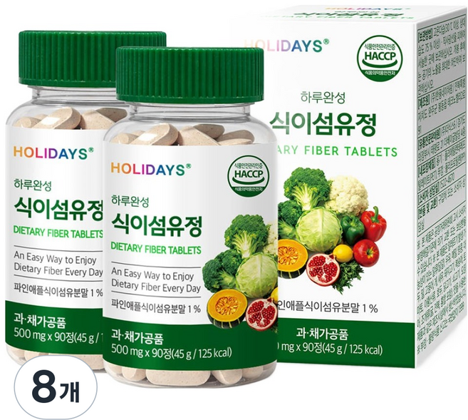 홀리데이즈 하루완성 식이섬유정, 90정, 8개