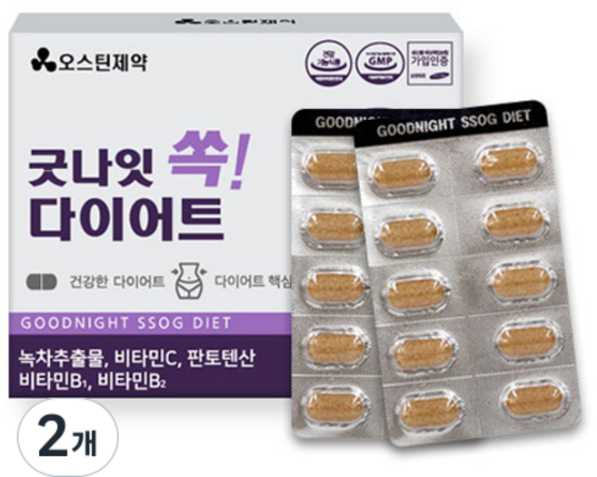 AUSTINPHARM 綠茶&綜合維他命萃取美體錠 60g, 60錠, 2個