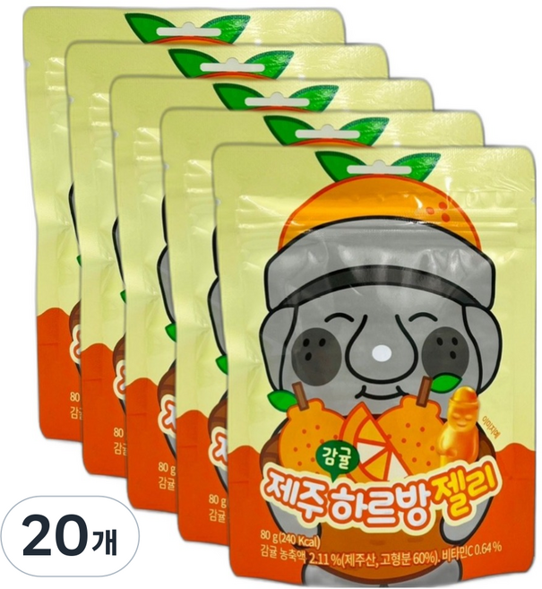 에스디푸드 제주 감귤 하르방 젤리, 80g, 20개