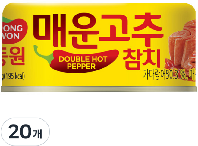 동원 매운 고추참치, 150g, 20개