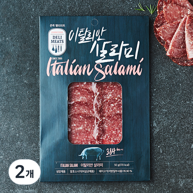 존쿡델리미트 이탈리안 살라미, 50g, 2개