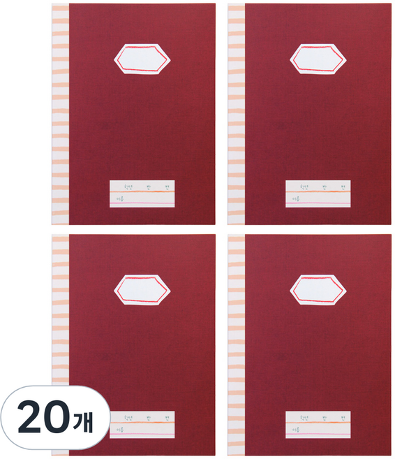 헬로우모리스 태양 알림장 초등1-2, 20개, 혼합색상