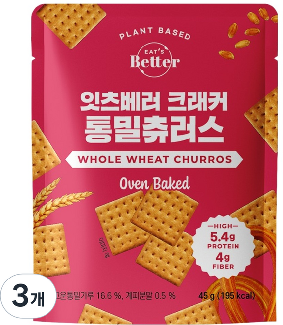잇츠베러 크래커 통밀츄러스, 45g, 3개