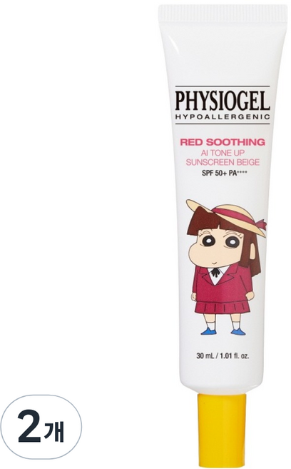 피지오겔 레드수딩 AI 톤업 선스크린 베이지 수지 SPF50+ PA++++, 2개, 30ml