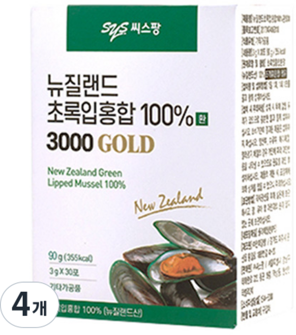 뉴질랜드 초록입홍합 환 3000 GOLD 30p, 90g, 4개