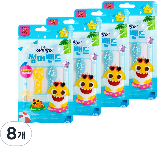 아텍스 핑크퐁 썸머밴드 2p, 8개