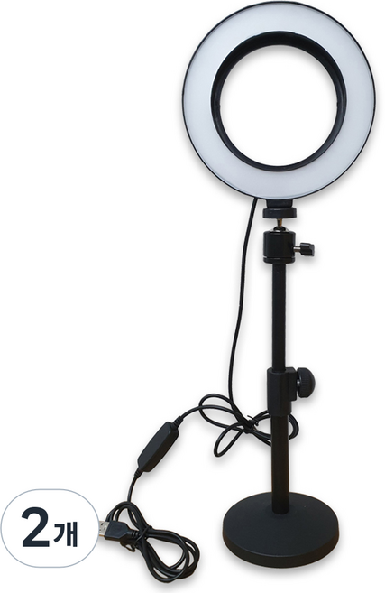 스마토이 미니멀 스탠다드 조명, SMTRLTB01, 2개