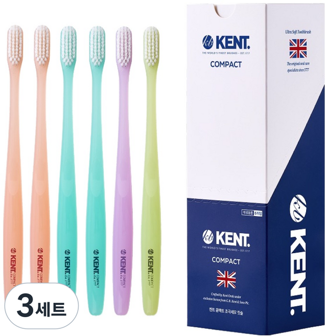 켄트 콤팩트 초극세모 칫솔, 6개입, 3세트