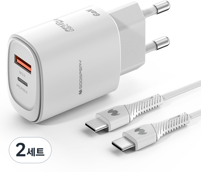 구스페리 25W 2포트 GaN PPS PD 3.0 멀티 초고속 충전기 어댑터 + C타입 케이블 세트, 2세트
