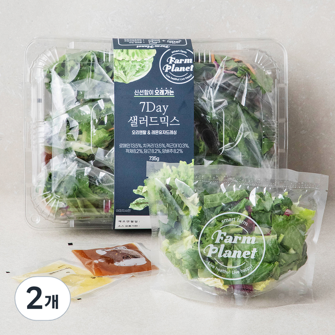 팜플래닛 신선함이 오래가는 7Day 샐러드 믹스, 735g, 2개