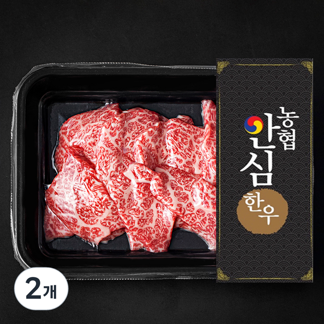 농협안심한우 살치살 1+등급 구이용 (냉장), 200g, 2개