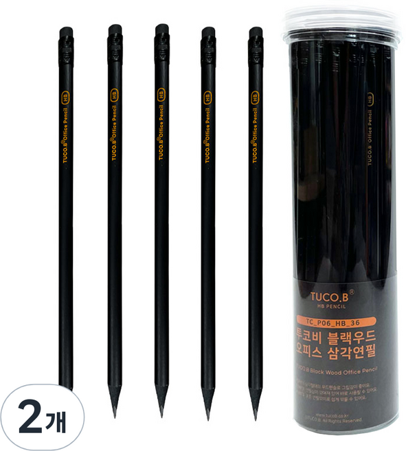 TUCO.B Black Wood辦公室三角鉛筆 HB B 2B, HB TC-P06, 72個