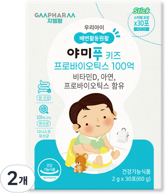 지엠팜 야미푸 키즈 프로바이오틱스 100억, 60g, 2개