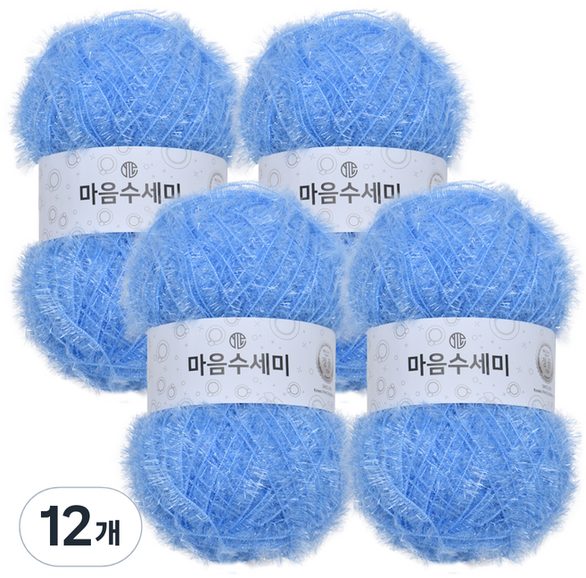 연일섬유 마음수세미 펄 뜨개실, 35 캐시미어블루, 12개