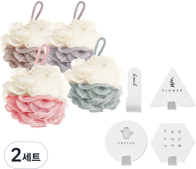 모나코올리브 라파스텔 대왕 투톤 샤워볼 4p + 노르딕후크 화이트 4종 세트, 혼합색상, 2세트
