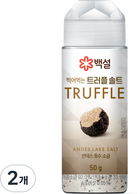 백설 찍어먹는 트러플솔트, 2개, 50g