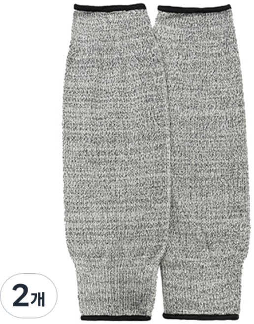 디펜즈만 칼베임방지 절단방지 작업용 방검 안전토시 2P, 2개, 그레이