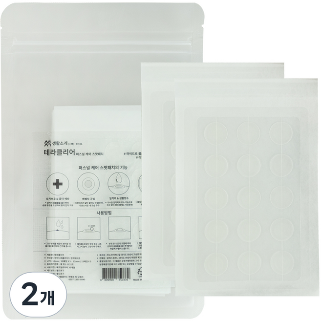 생활소게 퍼스널케어 스팟패치, 150개입, 2개