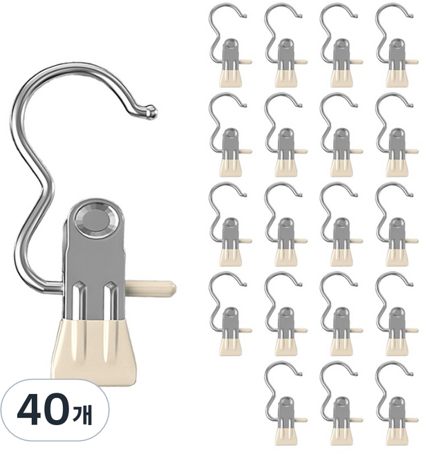 라벤토리 논슬립 외집게 바지걸이, 아이보리, 40개