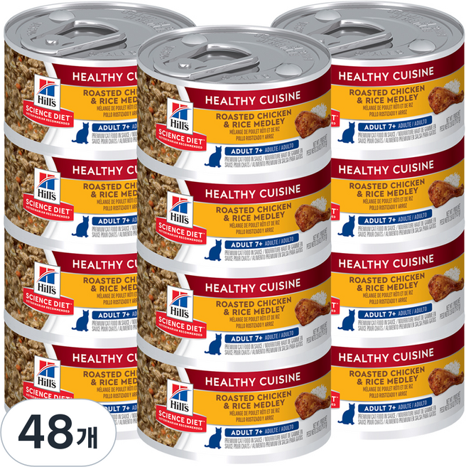 힐스사이언스다이어트 7세이상 어덜트 고양이 헬씨 퀴진 스튜 습식사료, 닭+쌀, 79g, 48개