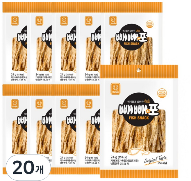 한진식품 빼빼어포 오리지널, 24g, 20개