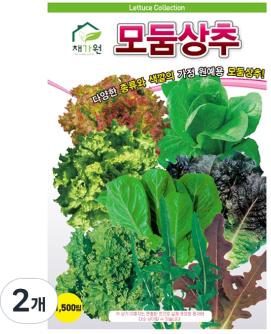 아시아종묘 씨앗 모둠상추 1500p, 2개