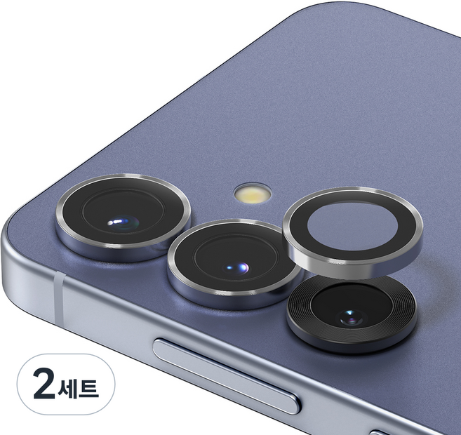 신지모루 AR 빛번짐방지 메탈 프레임 링 카메라 렌즈 강화유리 휴대폰 액정보호필름 세트 실버, 2세트