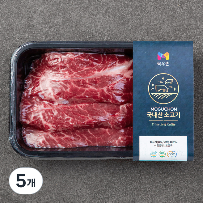 목우촌 국내산 소고기 부채살 구이용 (냉장), 300g, 5개