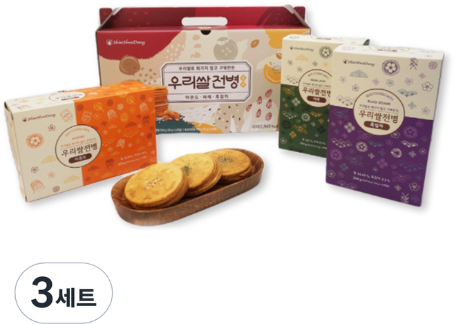 신화당 우리쌀 전병 세트 612g, 흑임자 34g x 6p + 파래 34g x 6p + 아몬드 34g x 6p, 3세트