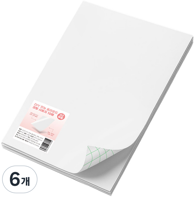 recoz DIY 萬能全方位霧面護貝膜, 60個, A3