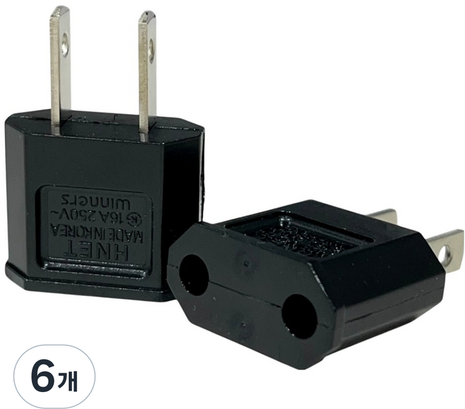 Hnet 海外用 110V 轉接頭, 6個