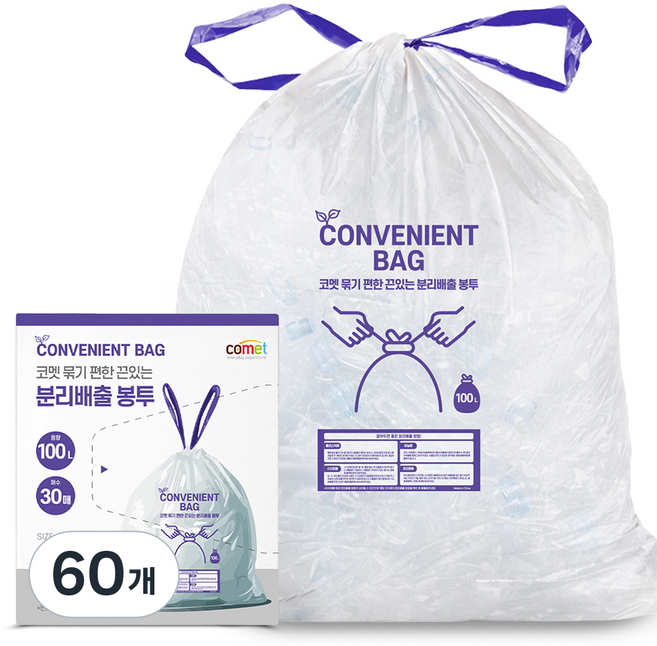 코멧 묶기 편한 끈있는 분리배출 봉투, 100L, 60개