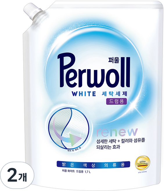 퍼울 화이트 세탁세제 드럼용 리필, 1.7L, 2개