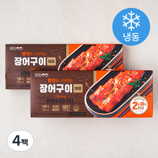 랭킹수산 렌지에 구워먹는 장어구이 매콤 (냉동), 140g, 4팩
