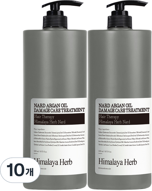 부케가르니 나드 아르간 오일 데미지 케어 헤어 트리트먼트, 1.5L, 10개